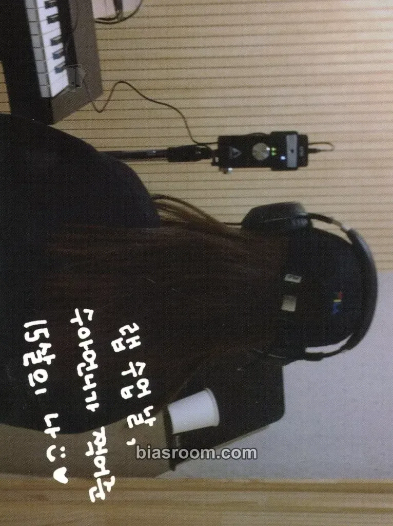 Siyoon appendix: Of All We Have Lost Photocard - Billlie - Billlie K-pop photocard