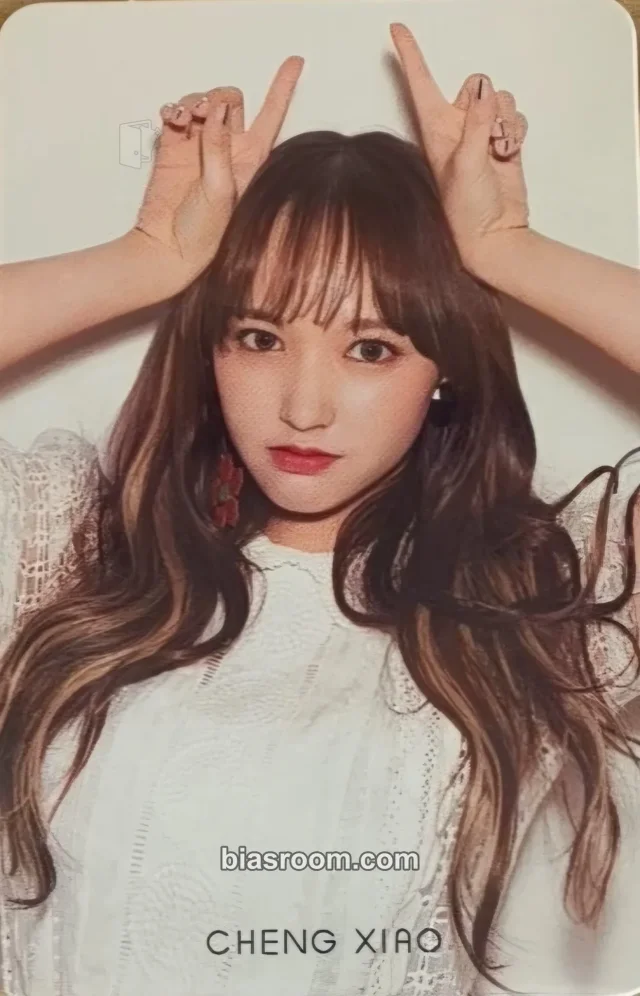 WJSN - Cheng Xiao - 1st FANMEETING <UZZU PARTY - WELCOME TO WJSN> Event A version fan meeting merch photocard photocard set