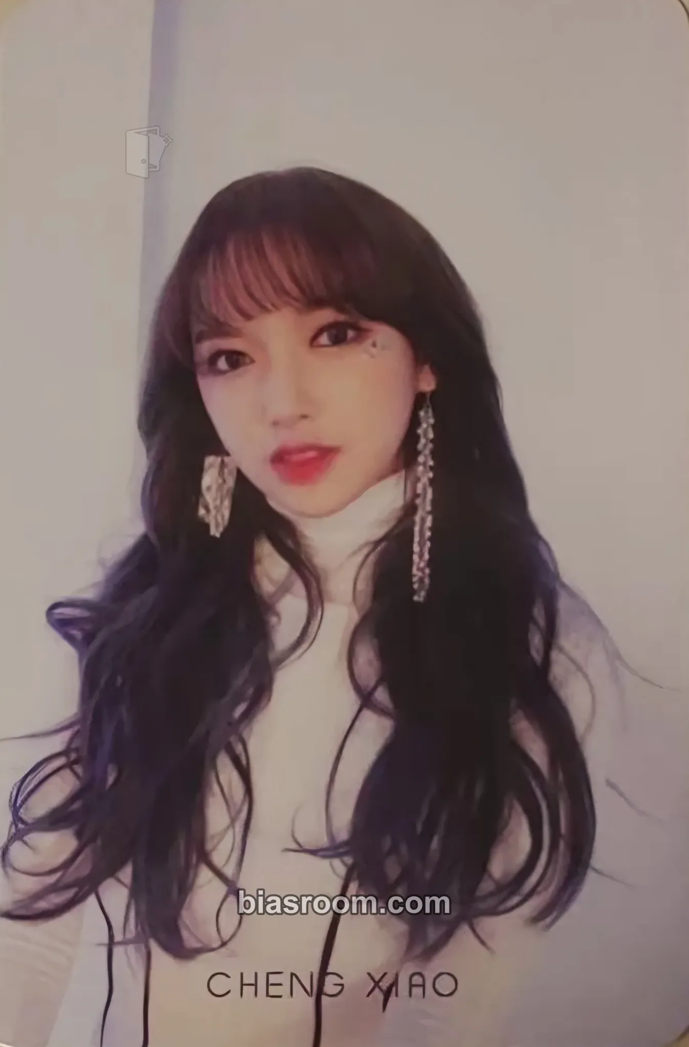 Cheng Xiao Dream Your Dream Photocard - WJSN - WJSN K-pop photocard