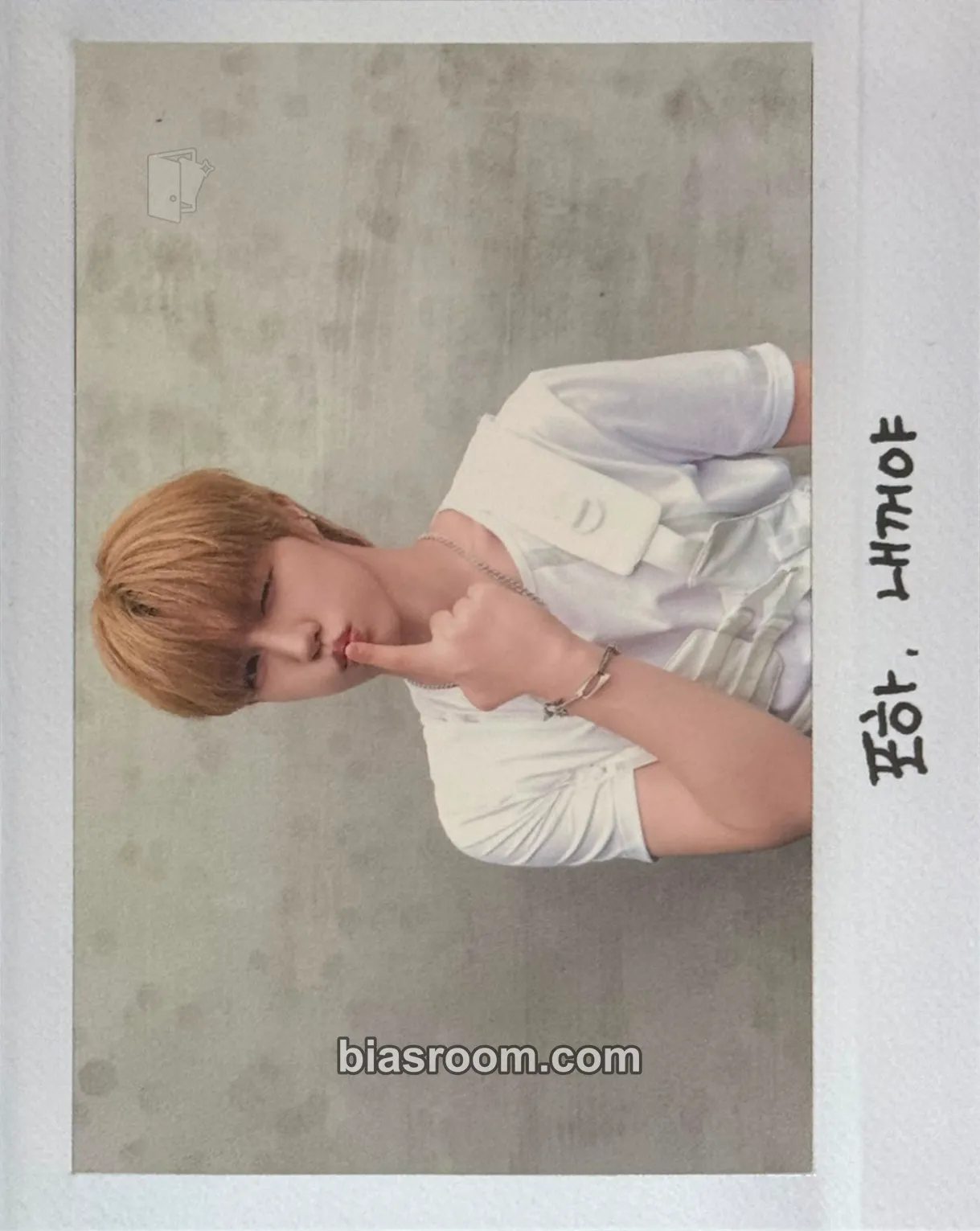 Juwon Run To You Photocard - AHOF - AHOF K-pop photocard