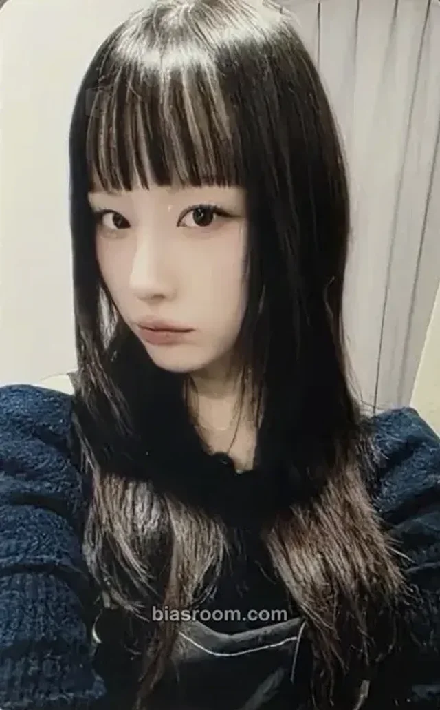 WJSN - Seola - Duckbaphouse Other winner benefit