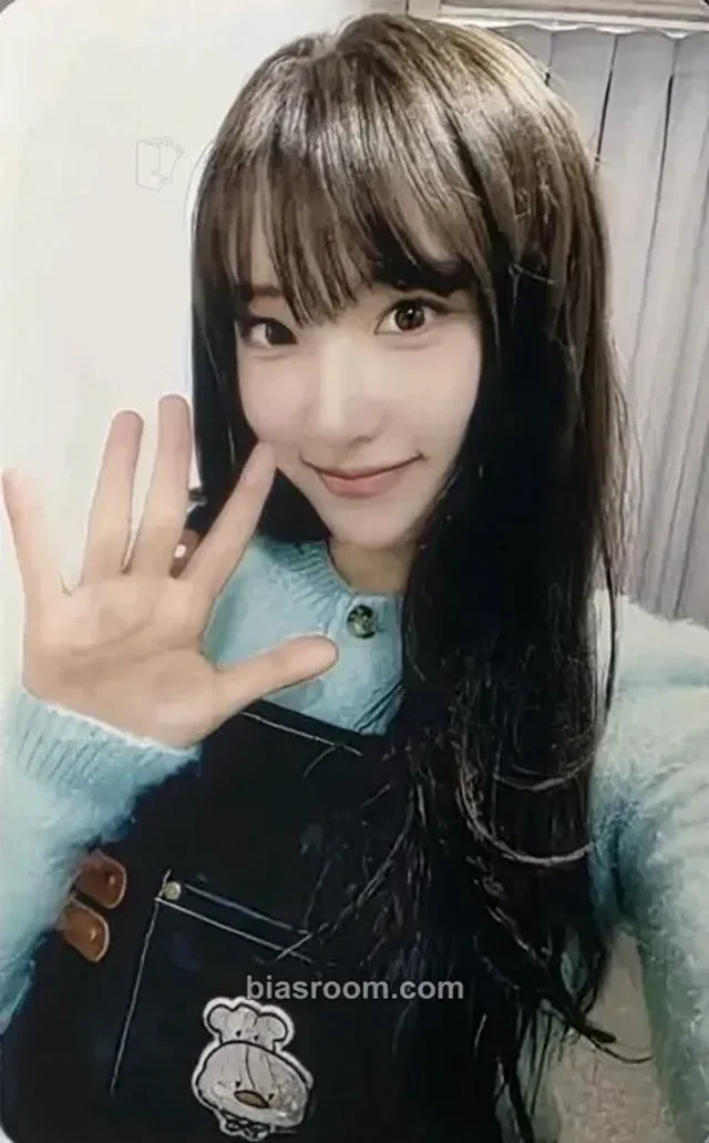 WJSN - Eunseo - Duckbaphouse Other winner benefit