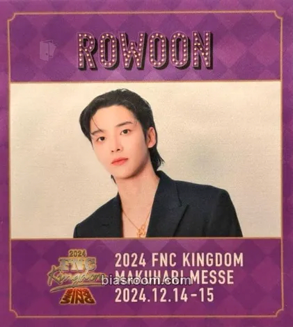 Rowoon 2024 FNC KINGDOM -Sing Sing Sing- Photocard - SF9 - SF9 K-pop photocard