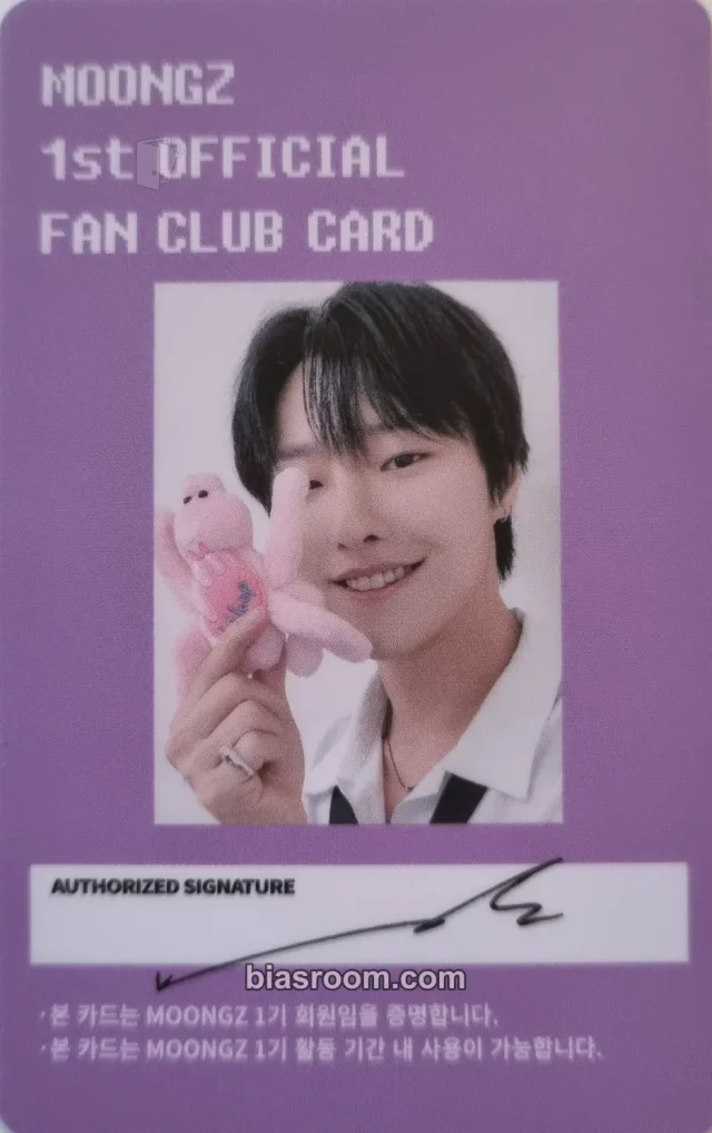 WOODZ - WOODZ - 2020 WOODZ's 25th Birthday MD Other id card merch photocard keyring
