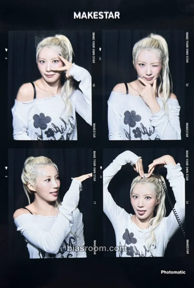 Craxy - Wooah - RE_ Album makestar video call (fancall) 1:1 winner benefit 4 cut photo