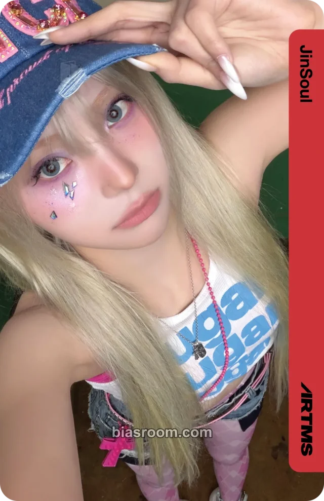 ARTMS - JinSoul - Hyper-Ego Album album photocard trauma version