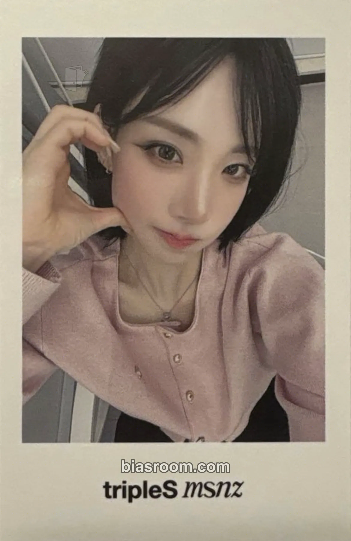 Nakyoung Beyond Beauty Photocard - tripleS - tripleS K-pop photocard