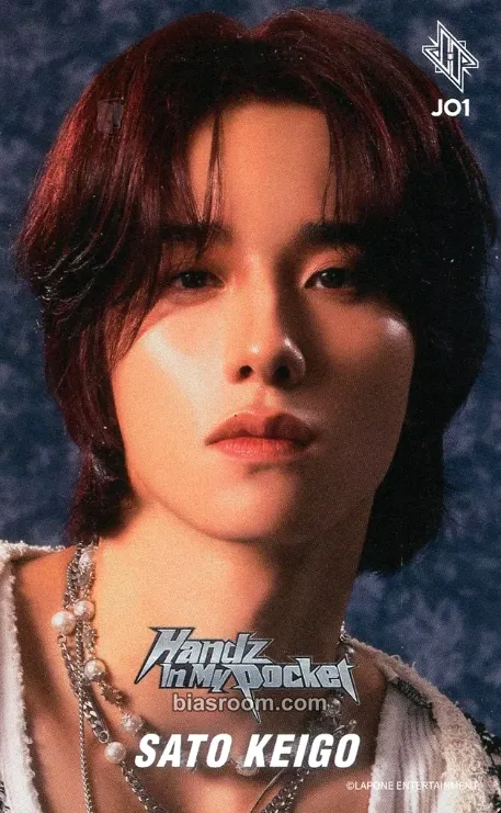 Keigo Sato HANDZ IN MY POCKET Photocard - JO1 - JO1 K-pop photocard