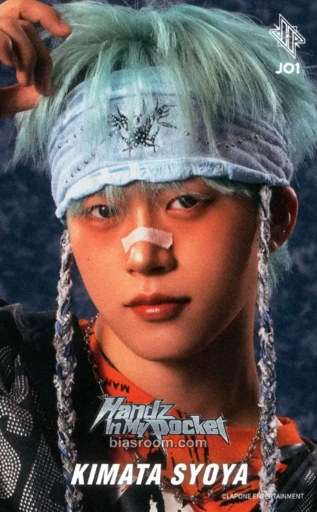 Syoya Kimata HANDZ IN MY POCKET Photocard - JO1 - JO1 K-pop photocard