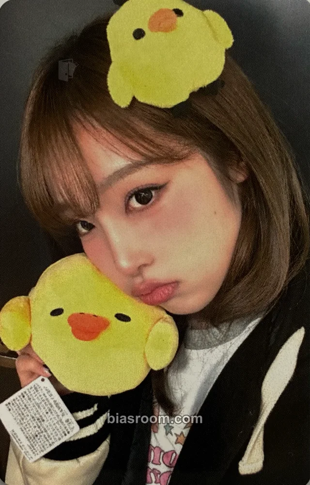 Yena - Yena - Love Catcher Album hellolive fansign round 5