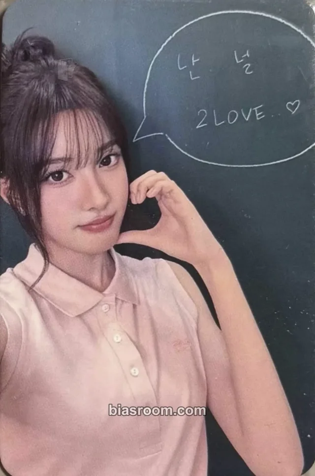 STAYC - Yoon - 2:LOVE Album fansign fromm store video call (fancall)