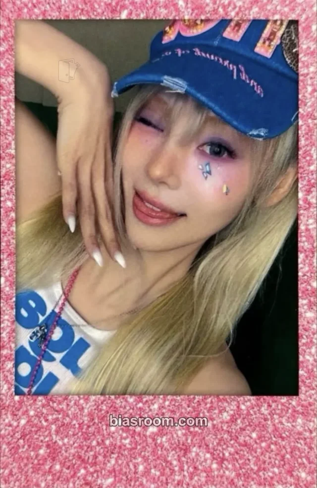 ARTMS - JinSoul - Hyper-Ego Album hello82 pop-up exclusive purchase benefit