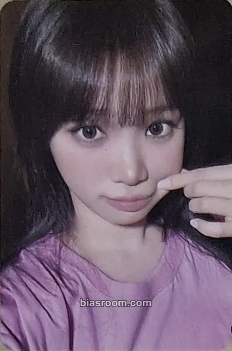 Kim Chaewon PUREFLOW pt.1 Photocard - LE SSERAFIM - LE SSERAFIM K-pop photocard