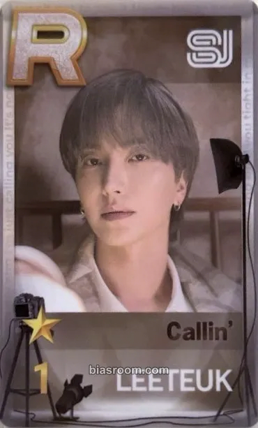 Leeteuk SUPERSTAR SMTOWN Photocard - SUPER JUNIOR - SUPER JUNIOR K-pop photocard
