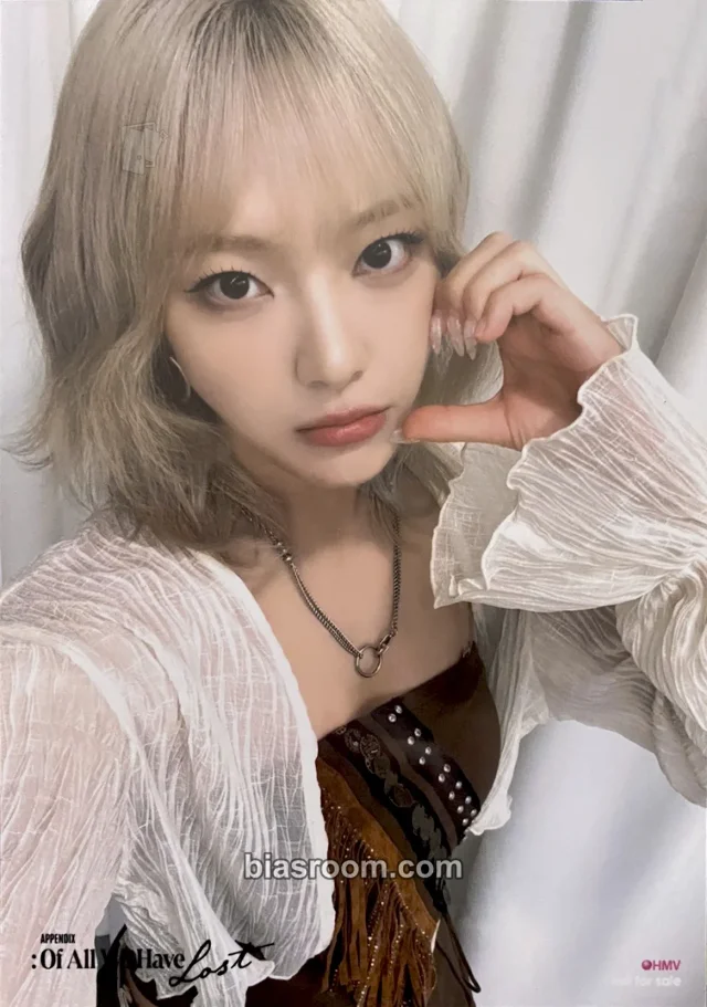 Billlie - Moon Sua - appendix: Of All We Have Lost Album hmv japan purchase benefit round 2 video call (fancall) photo print supplemental