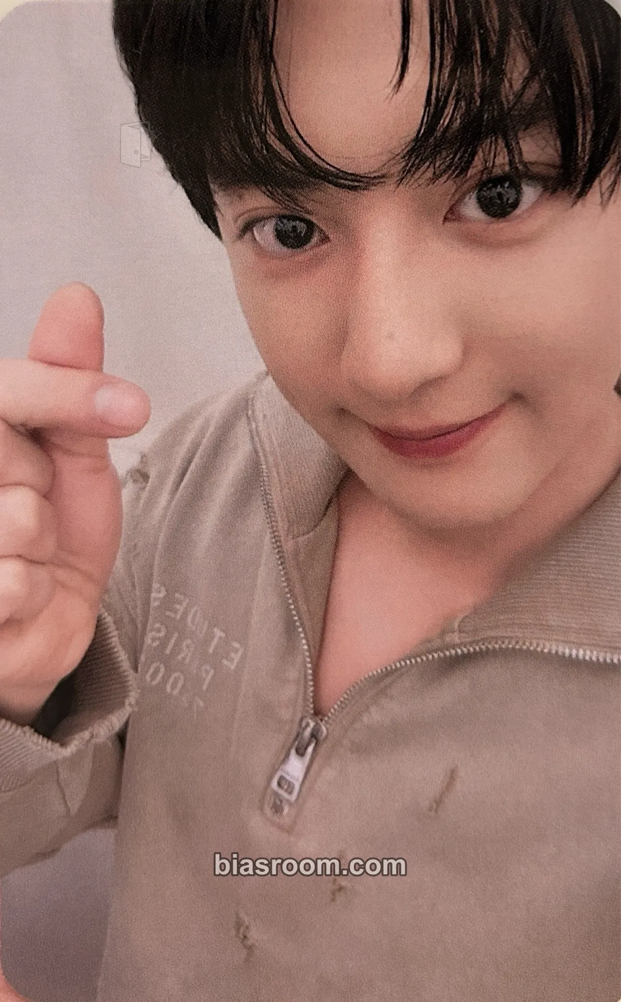 Chanyeol EXO × XBlush Magazine Photocard - EXO - EXO K-pop photocard