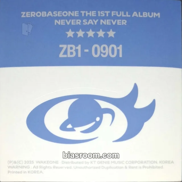 ZEROBASEONE - Never Say Never Album album inclusion ordinary version sticker