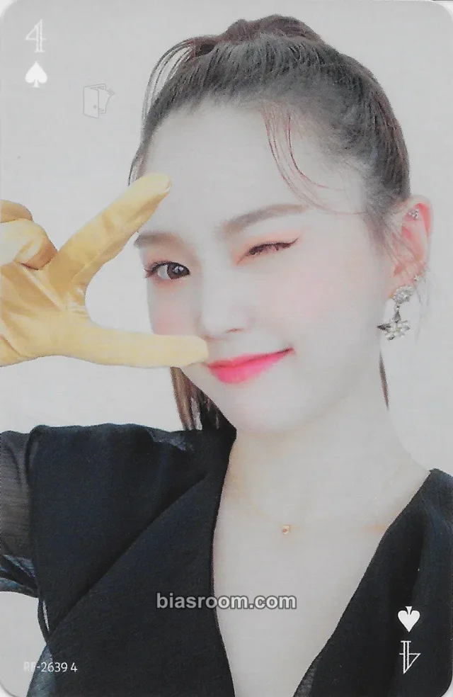 OH MY GIRL - Hyojung - Etoile Album album photocard japan japanese album playing card