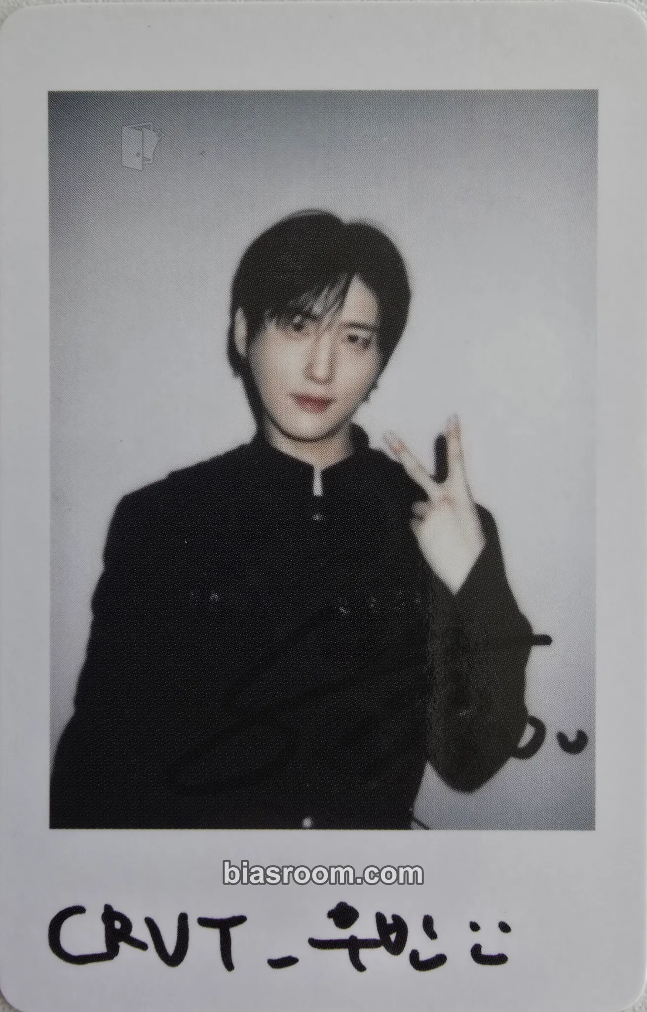 Woobin ReDeFINE Photocard - CRAVITY - CRAVITY K-pop photocard