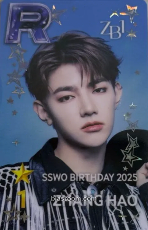 Hao Superstar Wakeone Photocard - ZEROBASEONE - ZEROBASEONE K-pop photocard