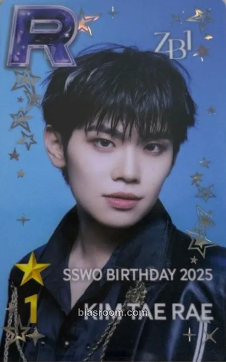 Taerae Superstar Wakeone Photocard - ZEROBASEONE - ZEROBASEONE K-pop photocard