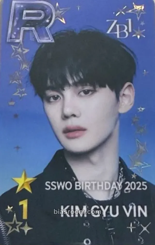 ZEROBASEONE - Gyuvin - Superstar Wakeone Other superstar birthday 2025 version