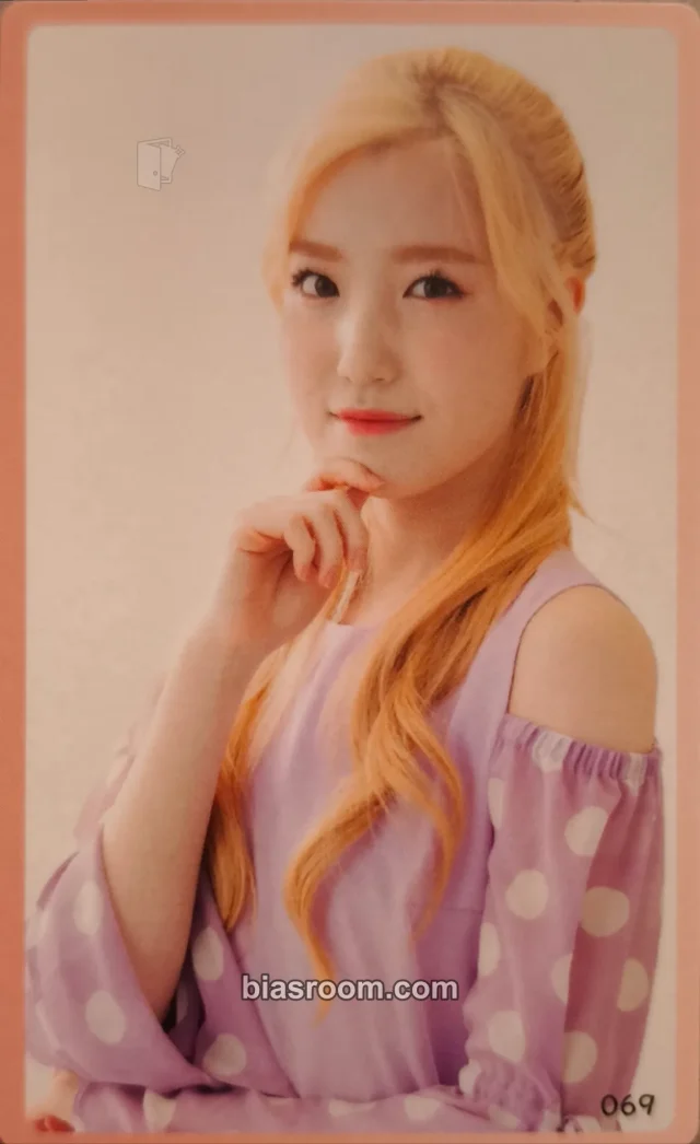 IZ*ONE - Hitomi - EYES ON ME Event japan trading card