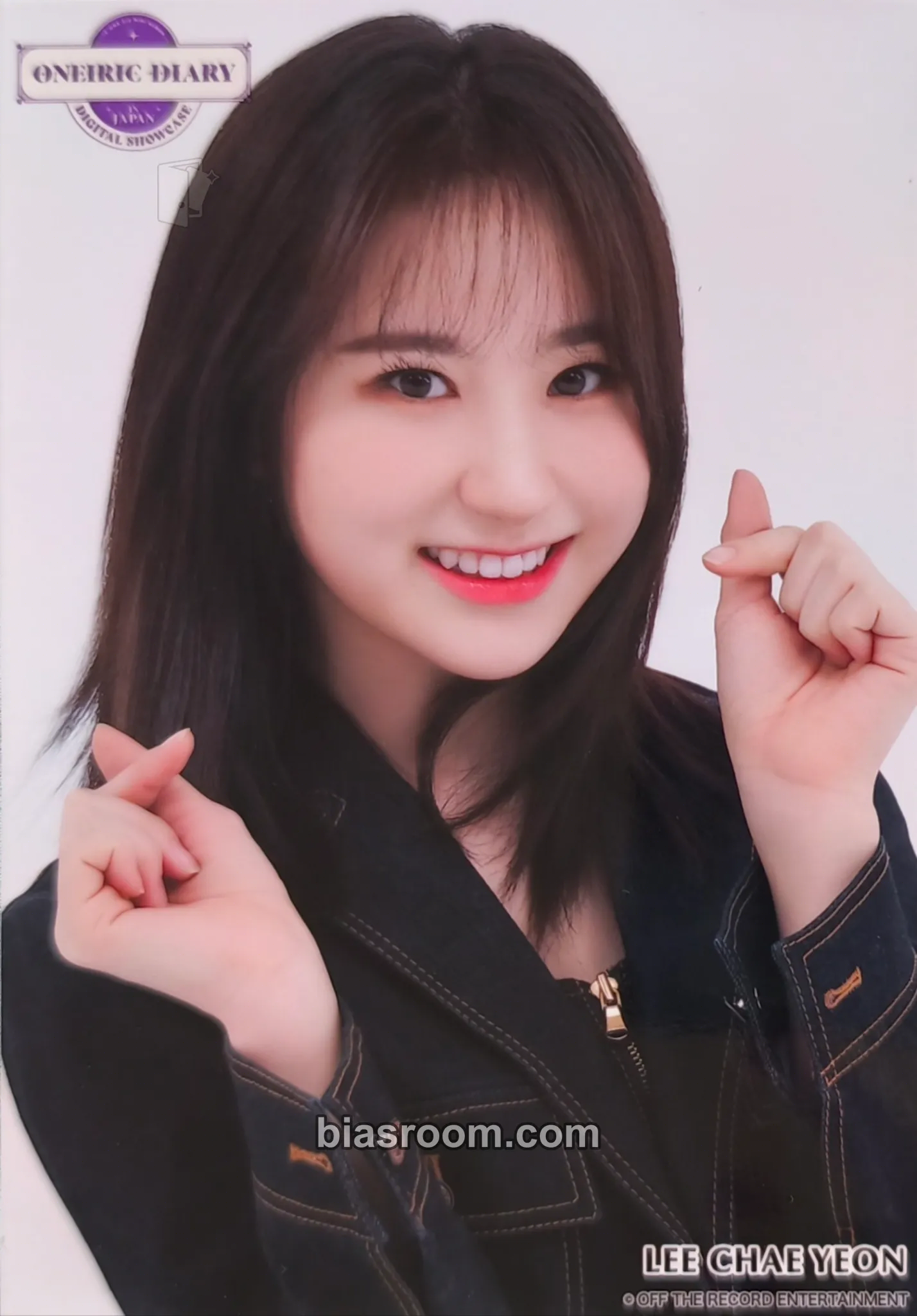 Lee Chaeyeon Oneiric Diary Digital Showcase Photocard - IZ*ONE - IZ*ONE K-pop photocard
