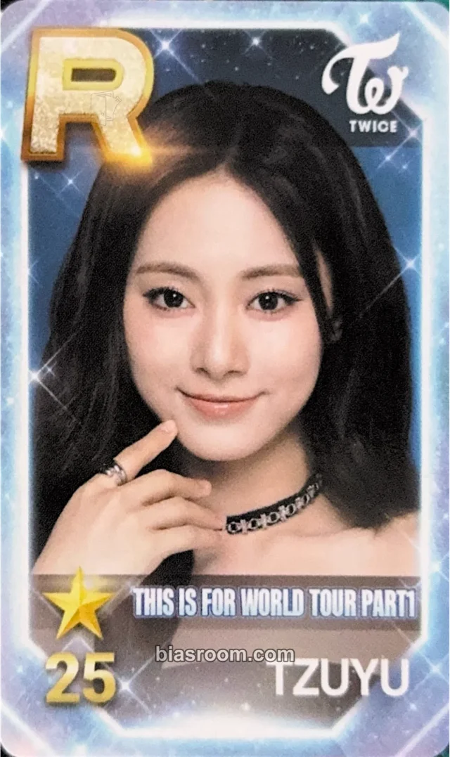 TWICE - Tzuyu - TWICE x SuperStar JYPNATION Other superstar japan