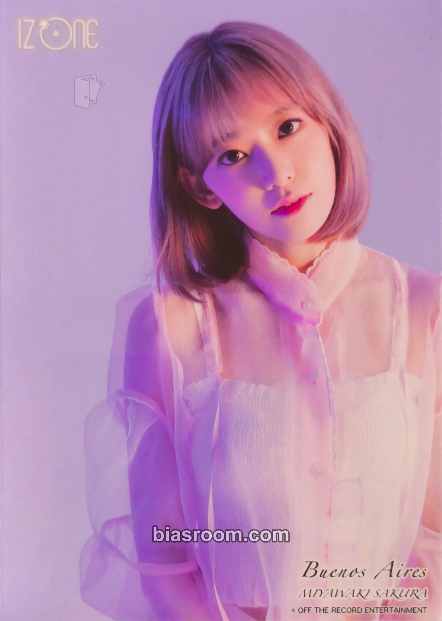 Sakura Buenos Aires Photocard - IZ*ONE - IZ*ONE K-pop photocard