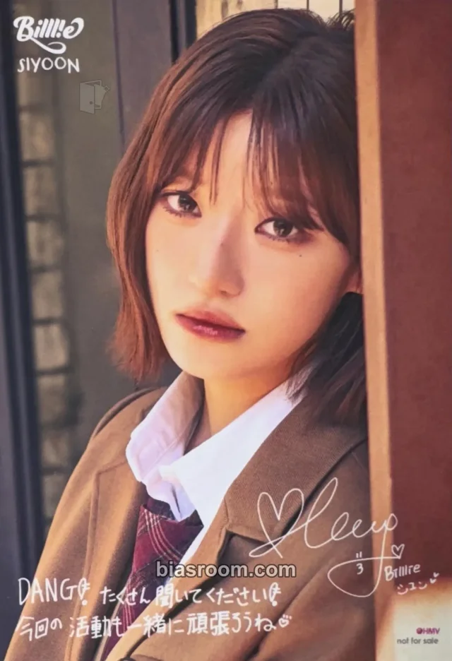 Billlie - Siyoon - side-B : memoirs of echo unseen Album hmv japan photo print printed signature supplemental purchase benefit video call (fancall)