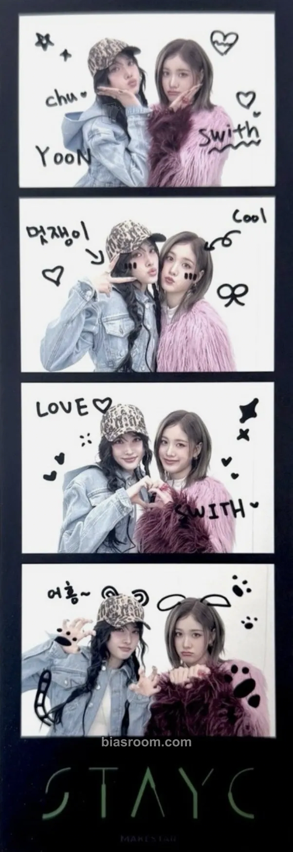 S Photocard - STAYC - STAYC K-pop photocard