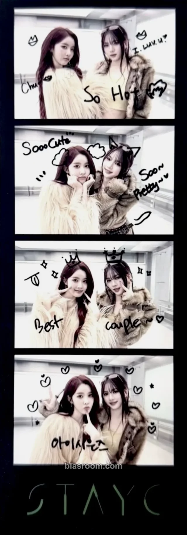 STAYC - Sieun & Isa - S Album makestar pob (pre-order benefit) 4 cut photo