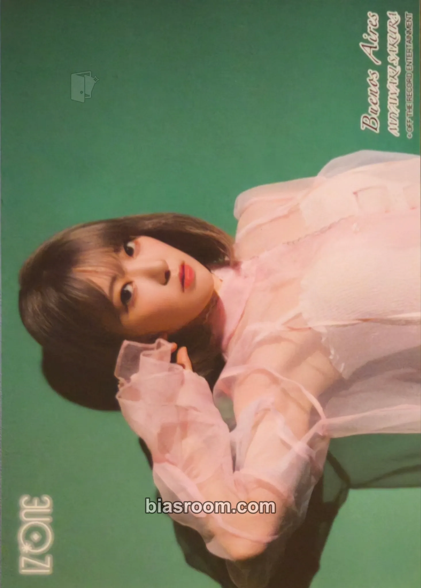 Sakura Buenos Aires Photocard - IZ*ONE - IZ*ONE K-pop photocard