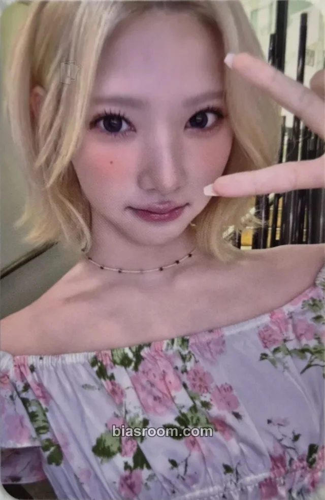 Hearts2Hearts - Jiwoo - Lemon Tang Album makestar fansign
