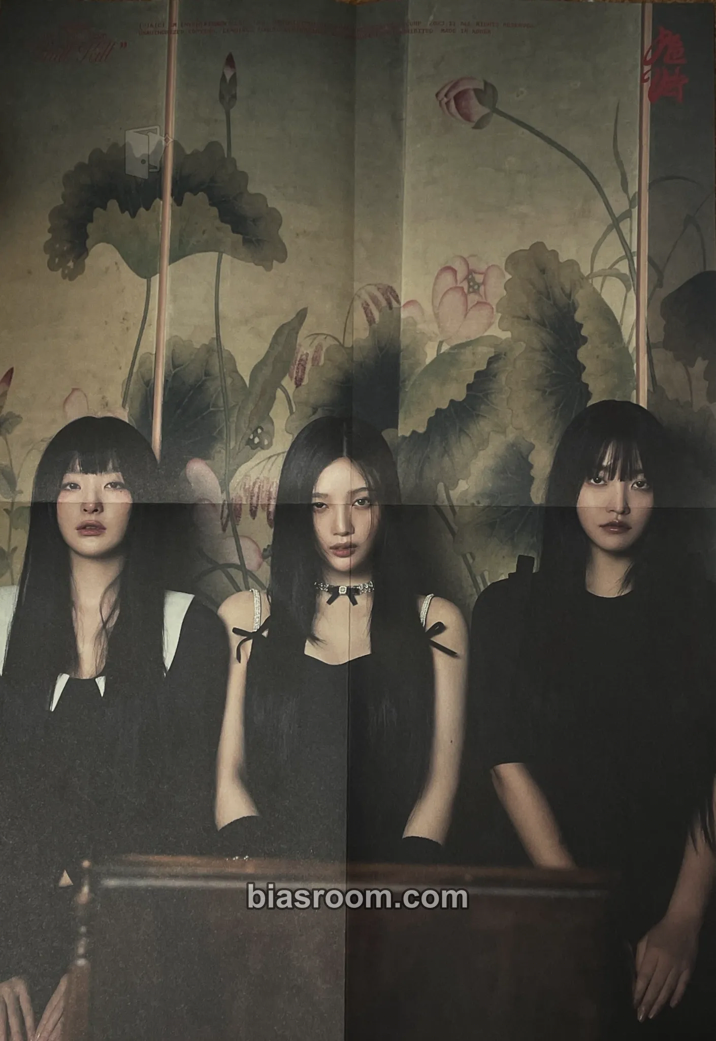 Chill Kill Photocard - Red Velvet - Red Velvet K-pop photocard