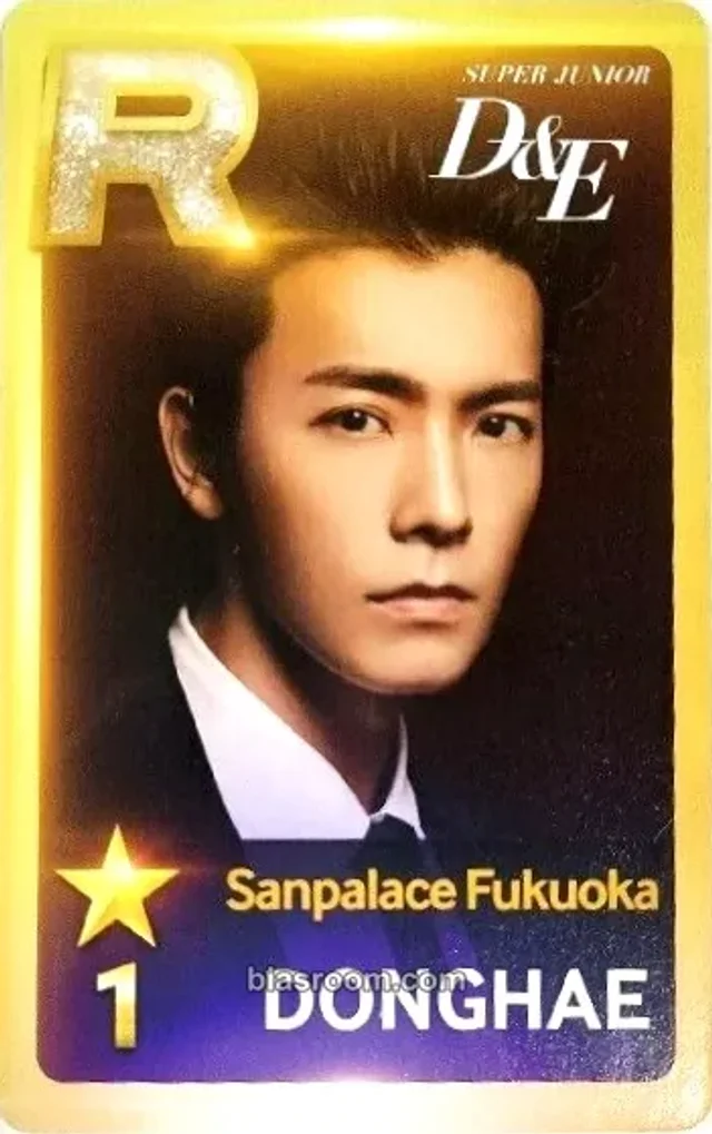 SUPER JUNIOR - Donghae - SUPERSTAR SMTOWN Other superstar venue-limited fukuoka