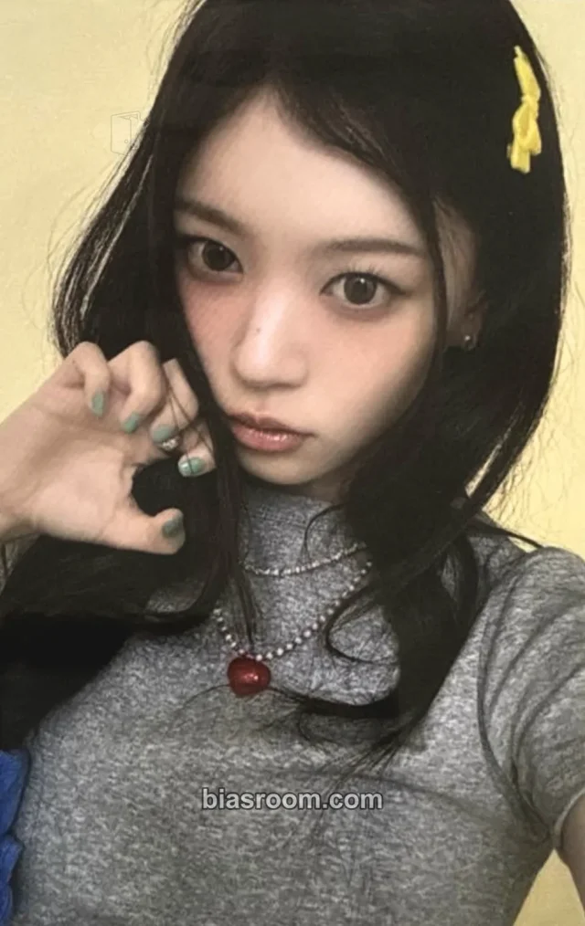 ILLIT - Moka - MAMIHLAPINATAPAI Album merch photocard purchase benefit online weverse global shop (wvg)