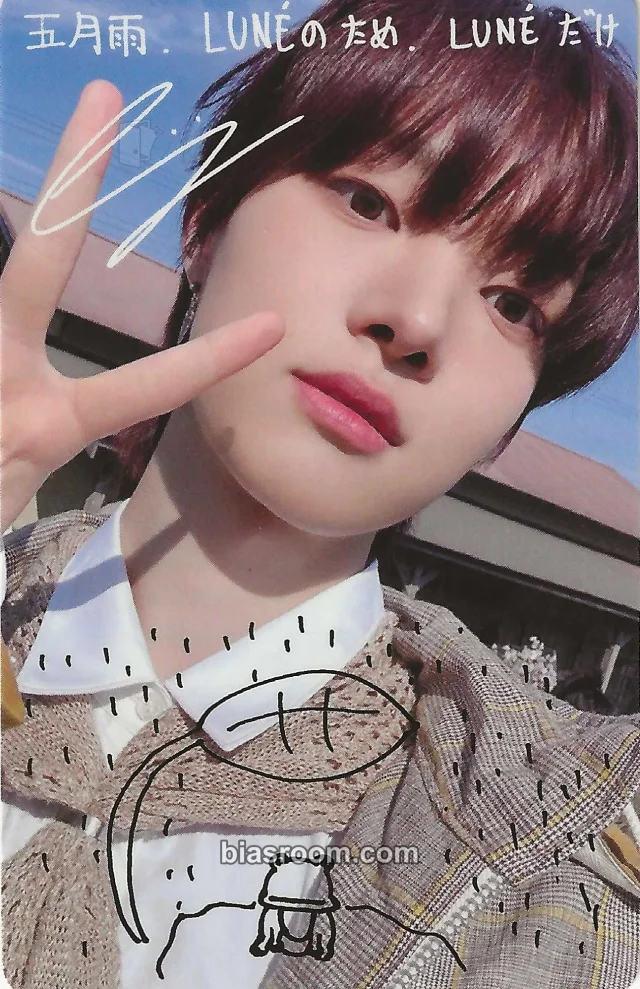 &TEAM - EJ - Samidare Album lucky draw (LD) weverse japan shop (wvj) doodle version round 1 round 2