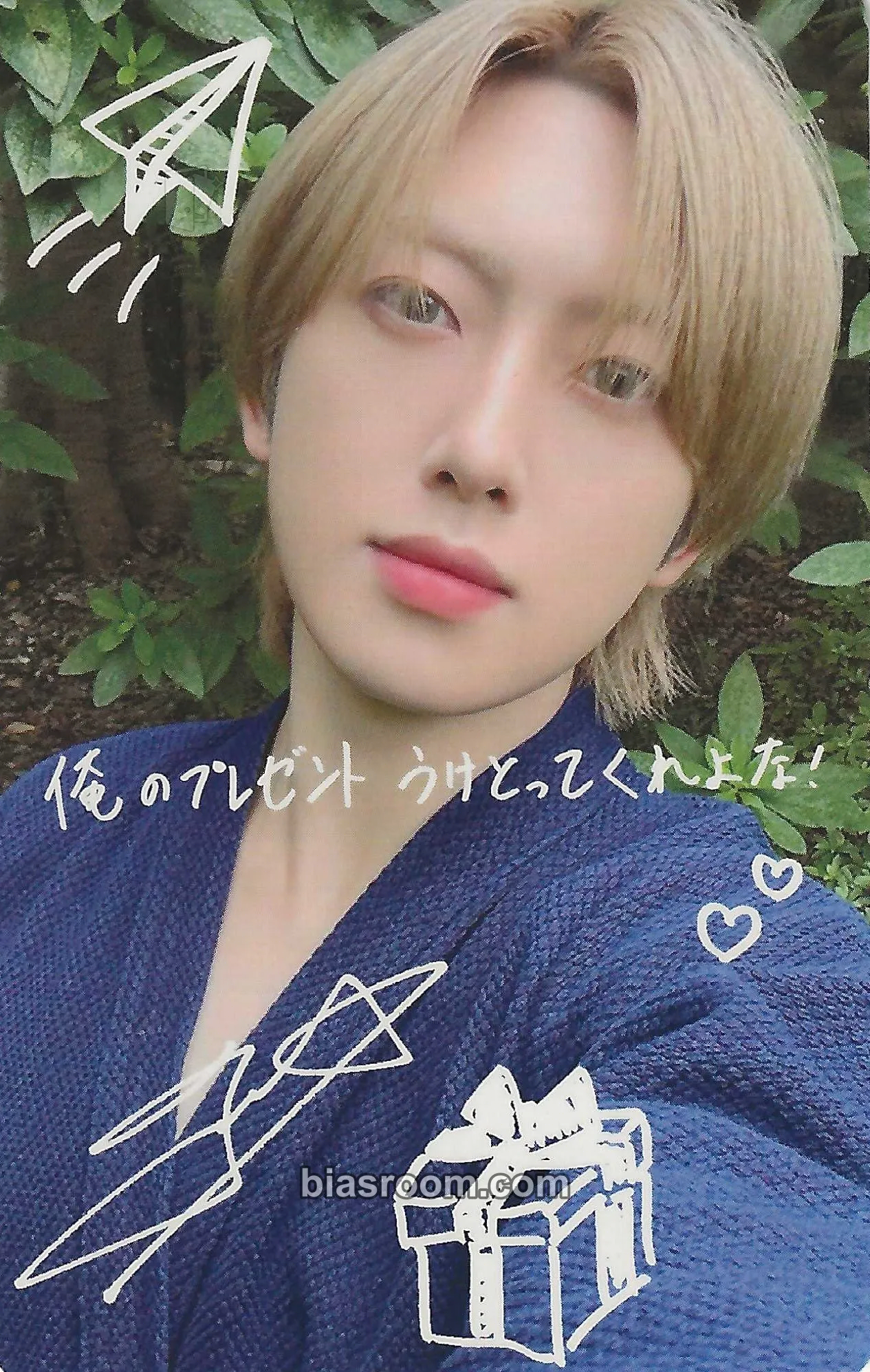 Fuma Yukiakari Photocard - &TEAM - &TEAM K-pop photocard