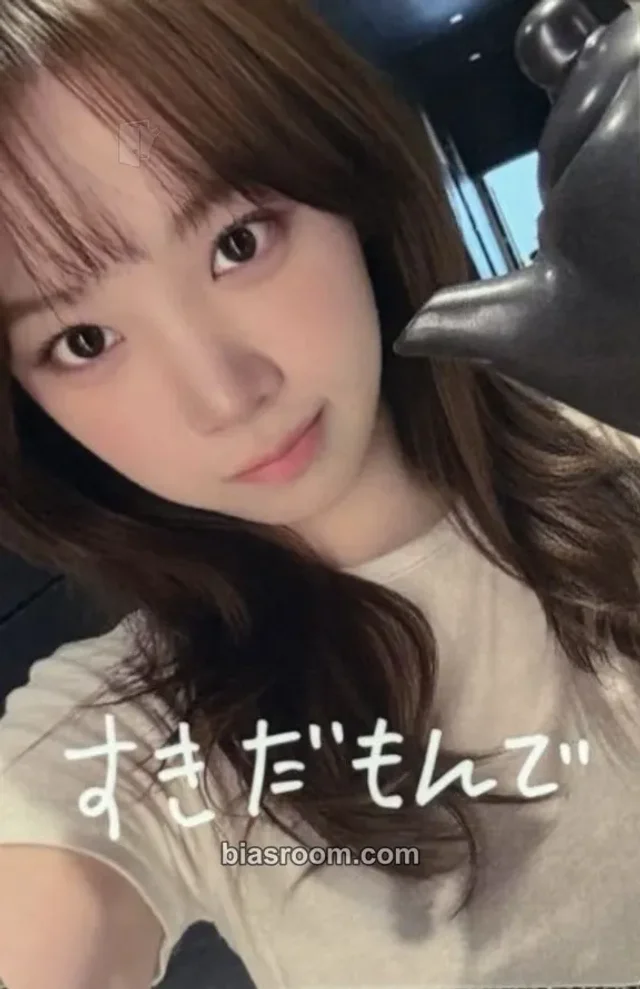 LE SSERAFIM - Kim Chaewon - PUREFLOW pt.1 Album shizuoka lucky draw (LD) venue-limited weverse japan shop (wvj) winner benefit