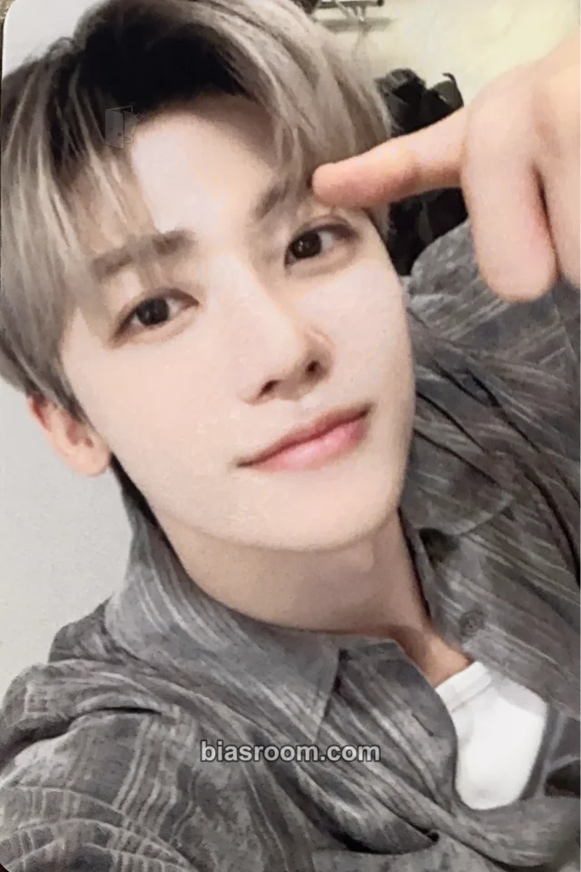 NCT DREAM - Jaemin - Beat It Up Album starriver beat it up version sheriff version pob (pre-order benefit)