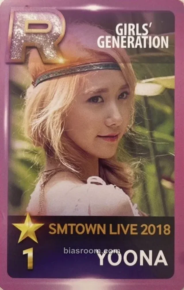 Girls' Generation - Yoona - SM Town Live 2018 Event superstar entrance / attendance benefit japan