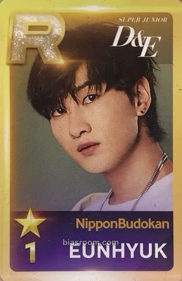Eunhyuk SUPERSTAR SMTOWN Photocard - SUPER JUNIOR - SUPER JUNIOR K-pop photocard