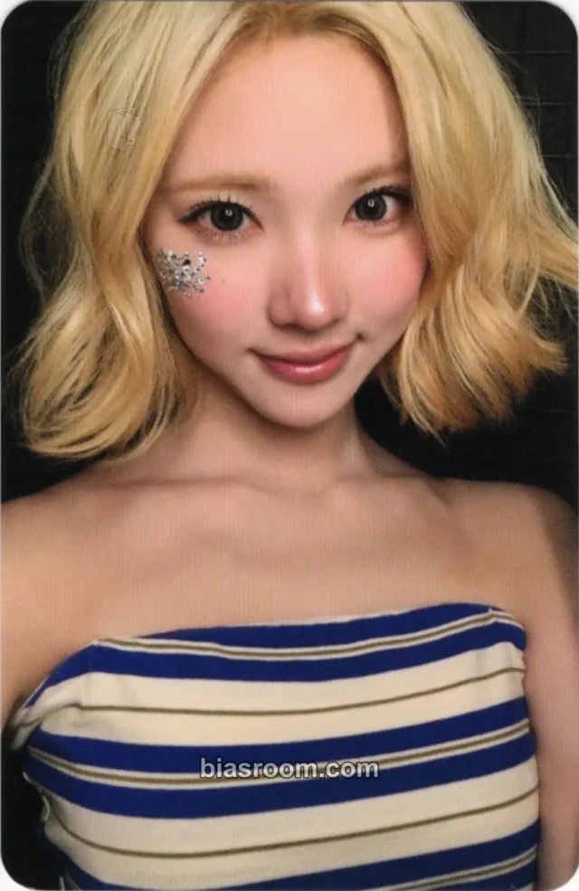 Hearts2Hearts - Jiwoo - Lemon Tang Album ktown4u lucky draw (LD) round 2