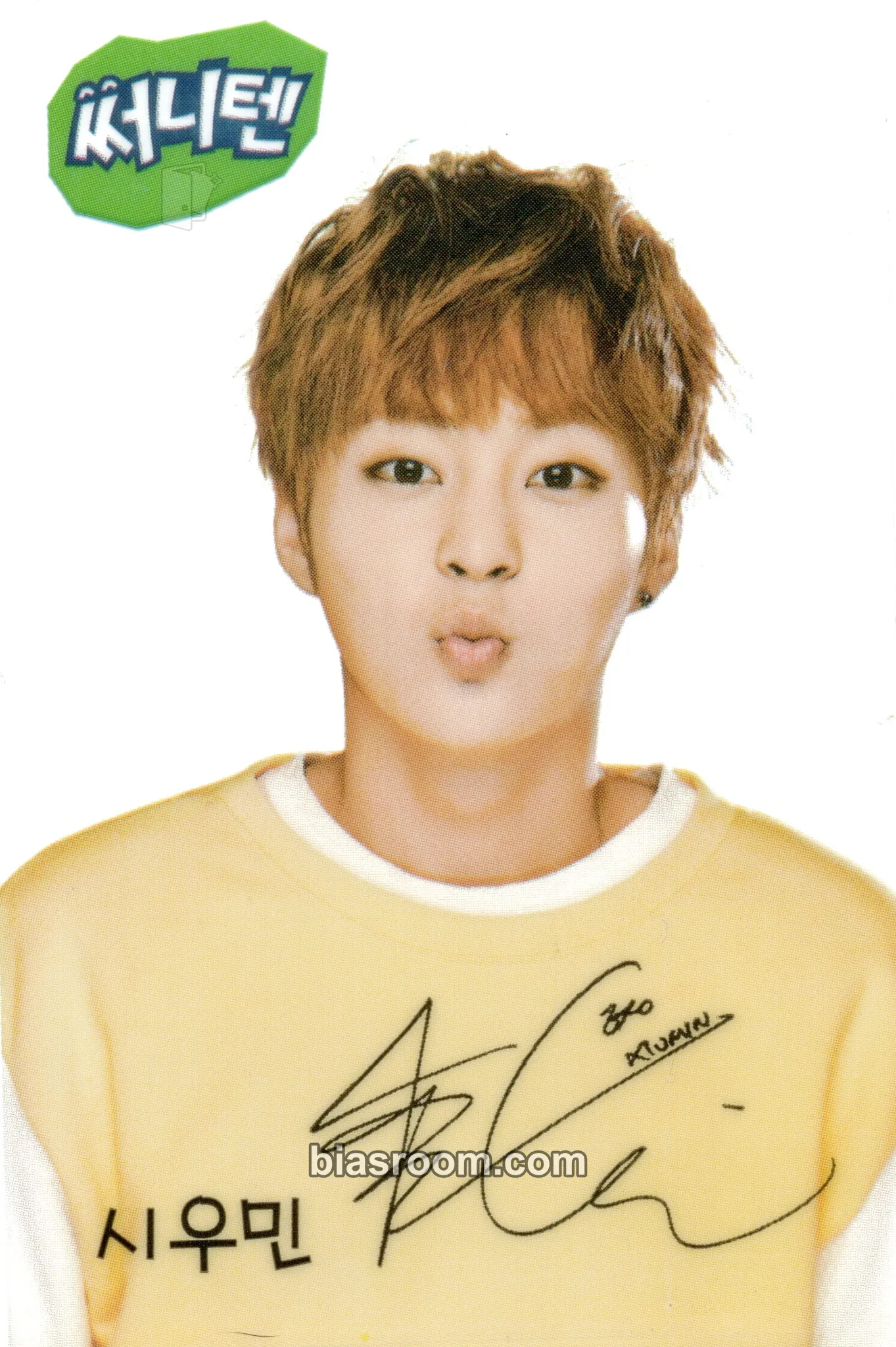 Xiumin EXO × Sunny 10 Photocard - EXO - EXO K-pop photocard