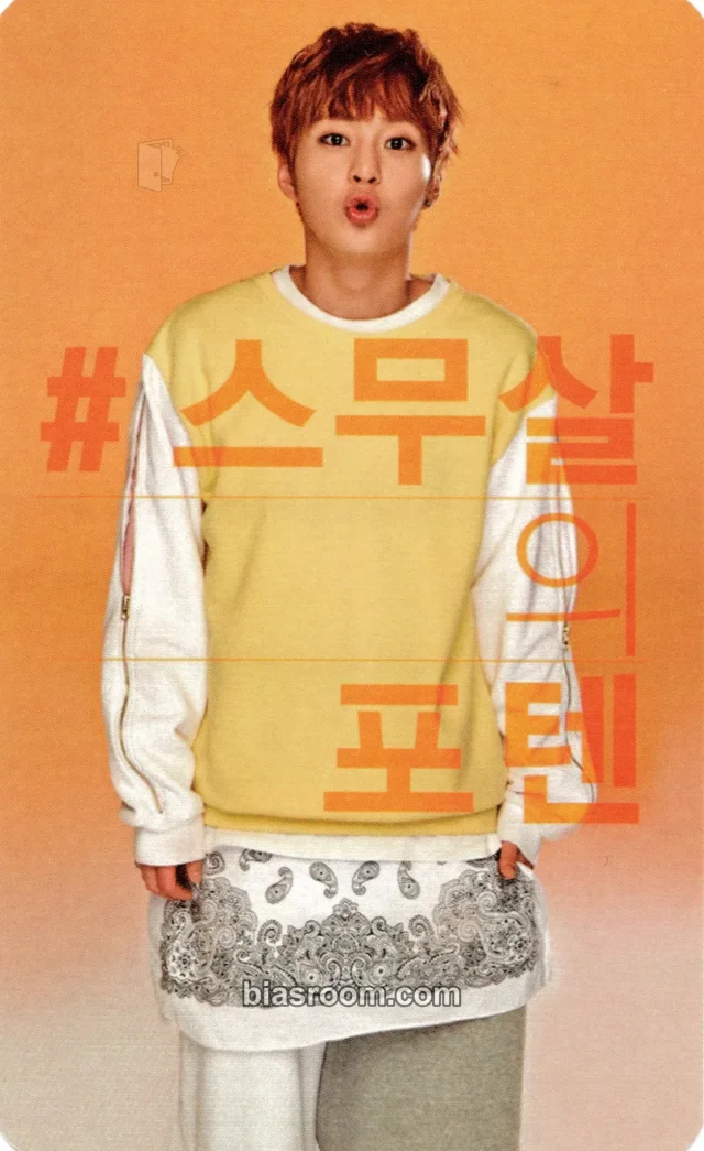 EXO - Xiumin - EXO × Sunny 10 Other brand collaboration japan