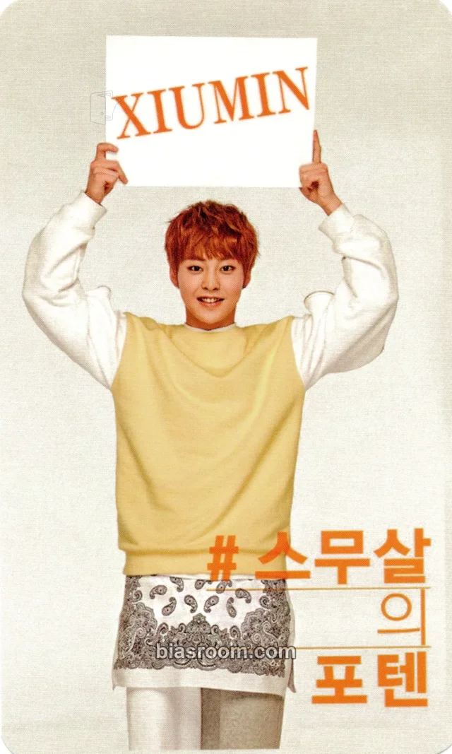 EXO - Xiumin - EXO × Sunny 10 Other brand collaboration japan