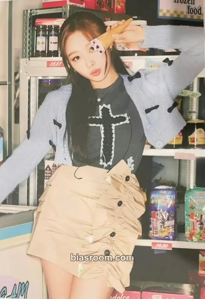 Giselle MY SYNK Fanmeeting Photocard - aespa - aespa K-pop photocard