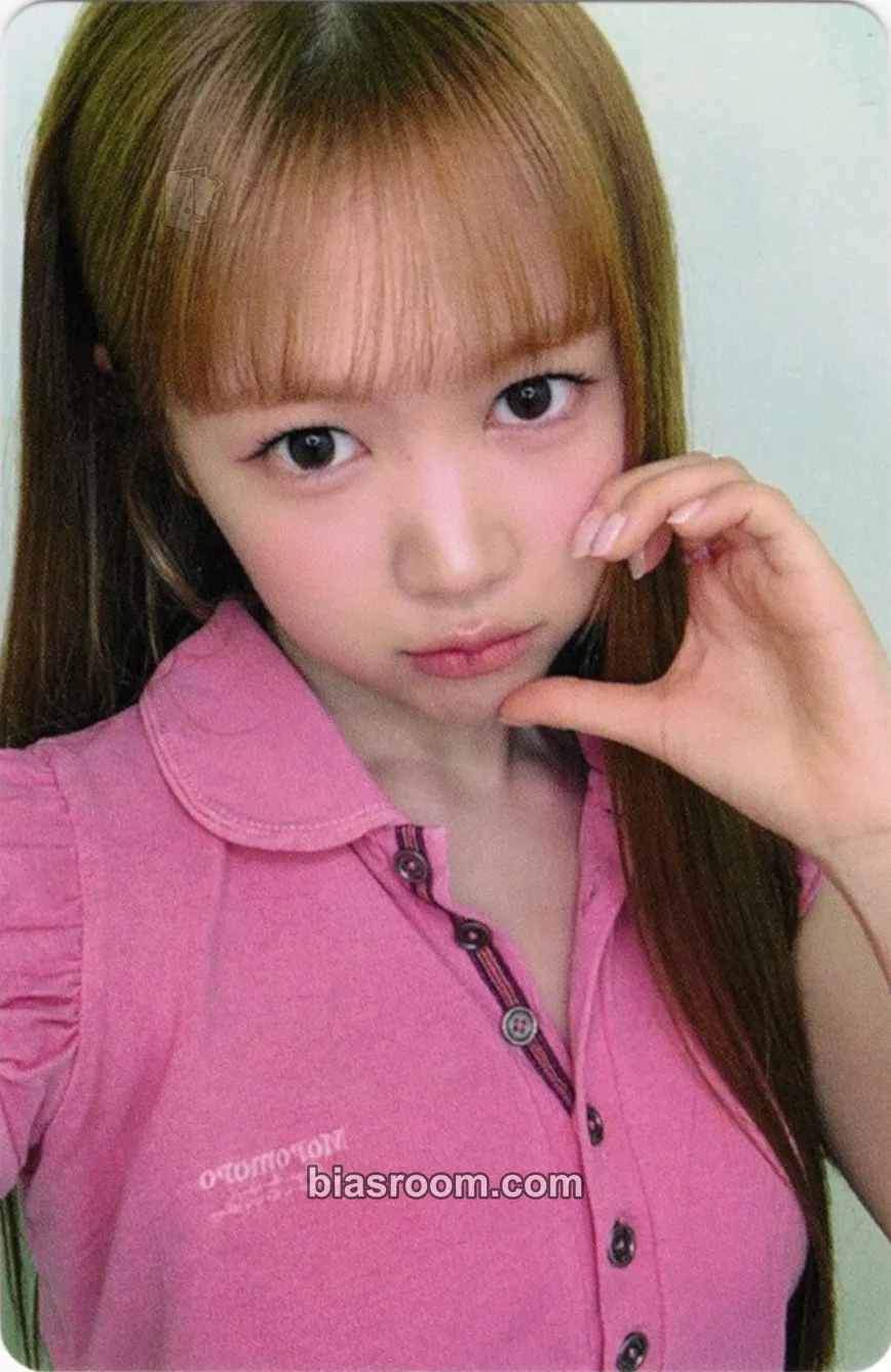 Ye-on Lemon Tang Photocard - Hearts2Hearts - Hearts2Hearts K-pop photocard